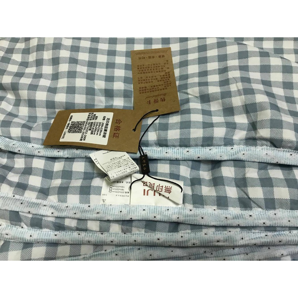 chăn muji xuất nhật