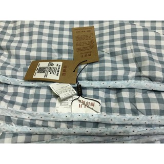 Chăn muji xuất nhật