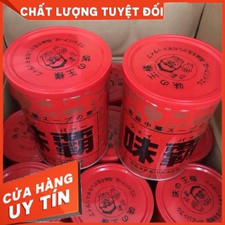 Cốt gà hầm xương KAGOME