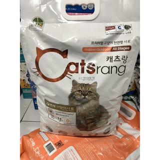 Thức ăn cho mèo Catsrang bao 5KG