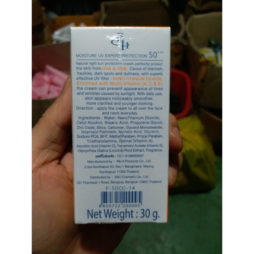 Kem chống nắng uv 50 thái lan