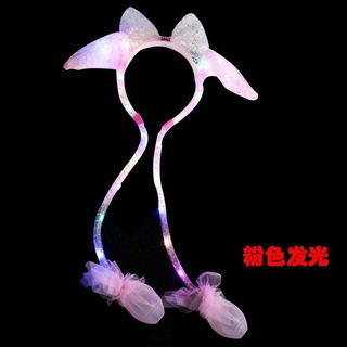 BỜM TAI THỎ PHÁT SÁNG CHO BÉ