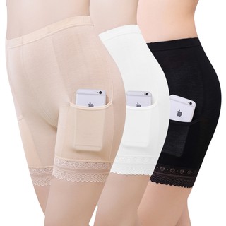 Quần lót đùi mặc trong váy có túi chất cotton mỏng