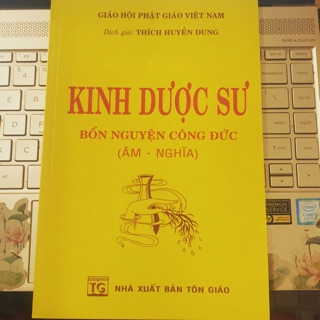 Kinh dược sư 2 quyển âm nghĩa - Thích Huyền Dung