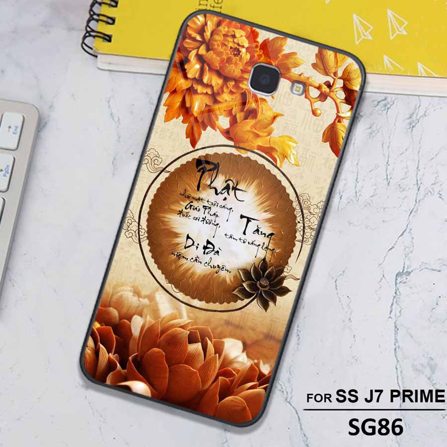 Ốp kính cường lực SAMSUNG J7 PRIME Ốp điện thoại cao cấp  Son Store68