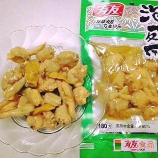  Chân gà cay Yuyu ( 100g )