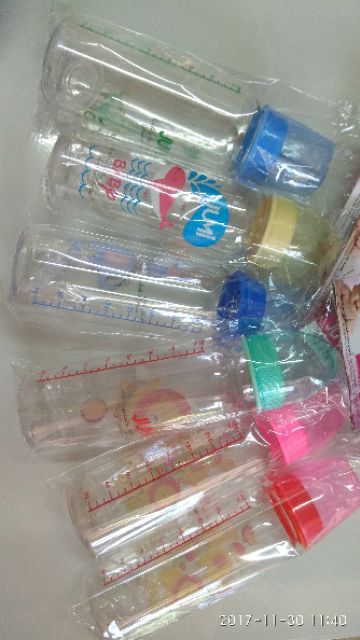 Bình sữa Jumi 250ml (không quai)