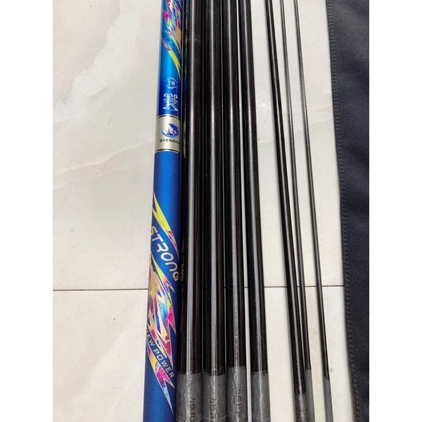 cần câu tay 7H Hoàng Bào