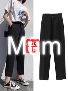 [Bigsize] Quần baggy cho người béo