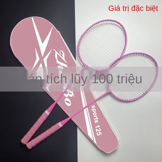 KVợt cầu lông chịu lực chơi hai bộ người yêu lớn học sinh huấn luyện bắn đặc biệt gửi giá sỉ