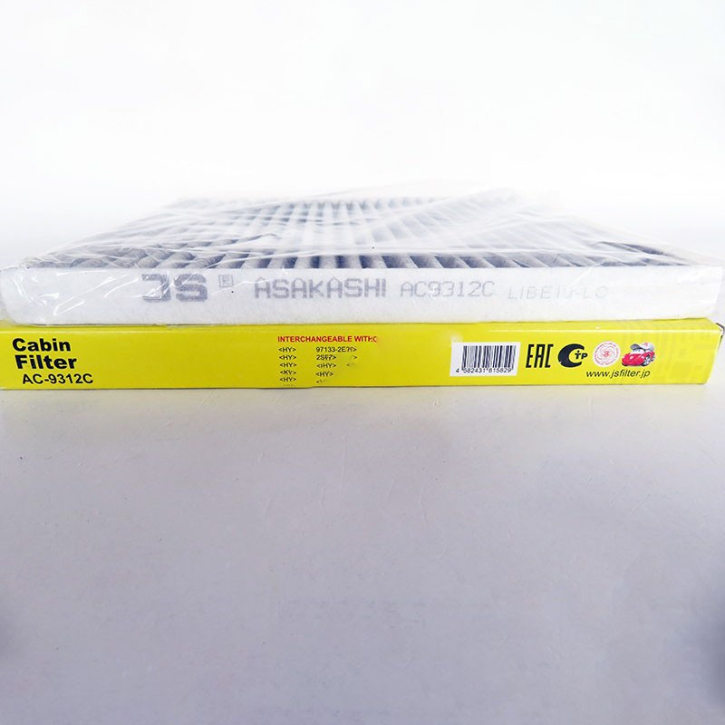 Lọc gió điều hòa AC9312-3 dành cho Kia Carens nhập 2006-2012 và Carens Việt Nam 2009-2016 97133-0C000 JS Askashi Nhật