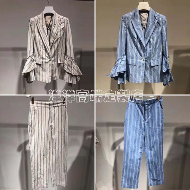 Sét vest Dazzle xanh sọc trắng