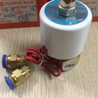Van điện từ 220v kèm ốc chuyển 8mm trong hệ thống phun sương tự động