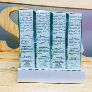 Dầu khuynh diệp con ó 30ml