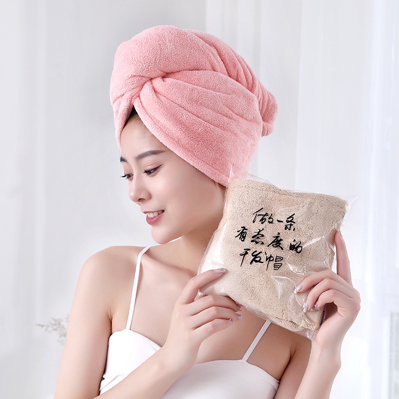 Mũ ủ tóc nhanh khô, mũ len san hô sợi nhỏ mềm mại thân thiện với da, khăn microfiber, khăn ủ tóc nhanh khô, mũ sấy tóc siêu thấm, khăn ủ đầu