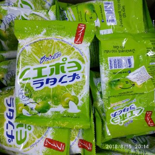 Kẹo chanh muối Thái Lan 100gr