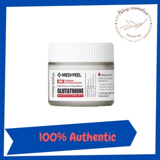 Kem Dưỡng Trắng Da MEDI PEEL Glutathione 600 White Cream Medi-Peel