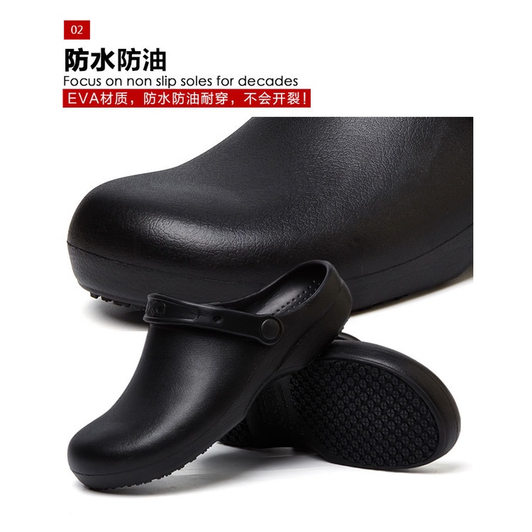 Giày đi mưa chống trượt chống dầu chống bỏng size 36-44 cho nam và nữ
 | BigBuy360 - bigbuy360.vn