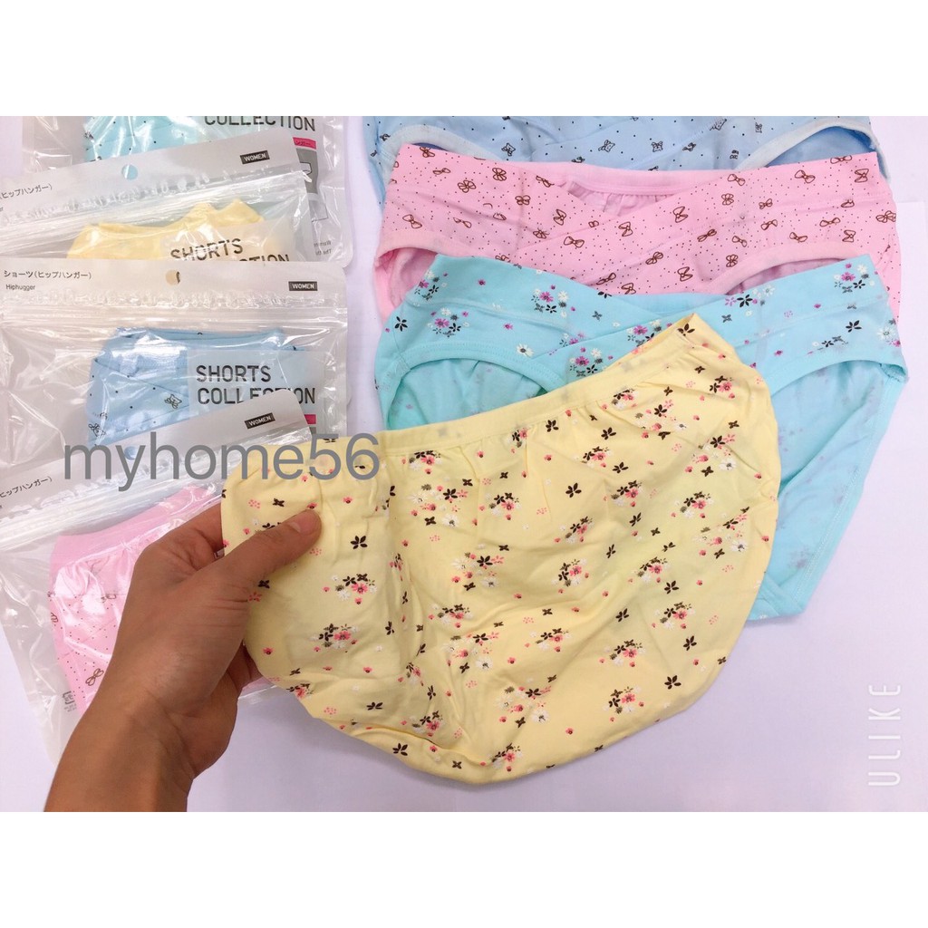 Quần lót bầu túi zip cao cấp hoa văn