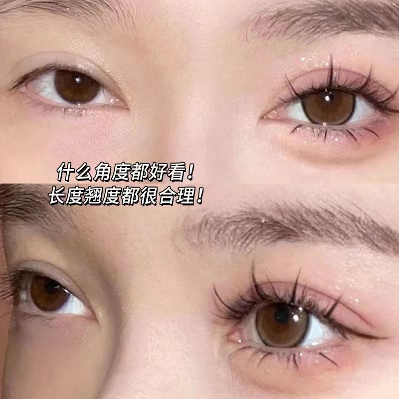 Hộp Lông Mi Giả Gắn Gai Tự Nhiên Trang Điểm Hàng Ngày Kiểu Nga