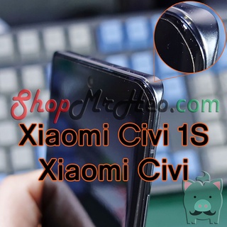 Dán dẻo ppf full màn hình xiaomi civi 1s - civi