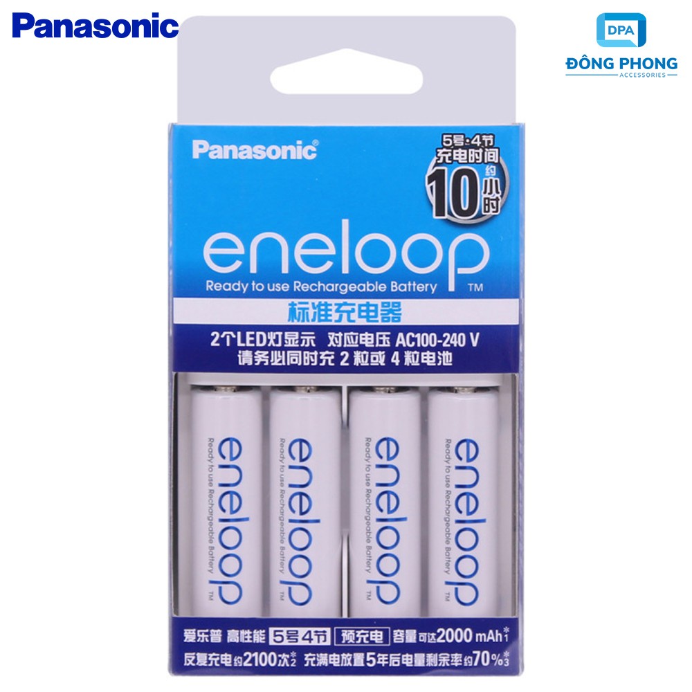 [Mã 154ELSALE2 giảm 7% đơn 300K] BỘ 4 PIN &amp; SẠC ENELOOP PANASONIC BQ-CC51C