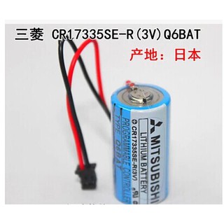 Pin nuôi nguồn plc mitsubishi q6bat 3v
