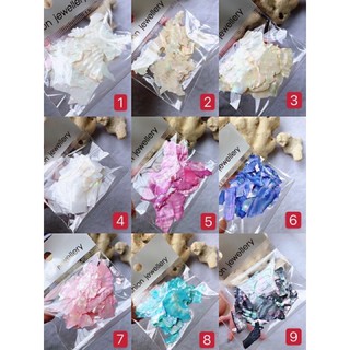 Xà cừ Vân gỗ trang trí móng 14 màu