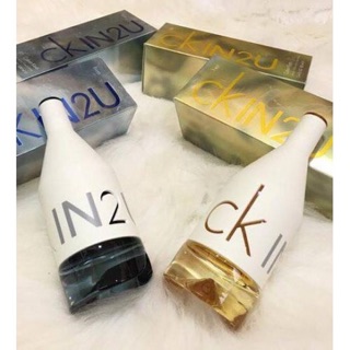 Nước hoa Ck 2u nam 100ml
