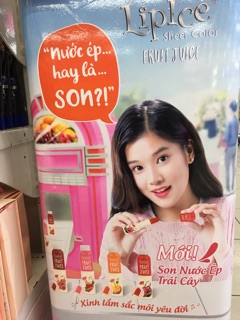 Son lipice fruit juice 4g
