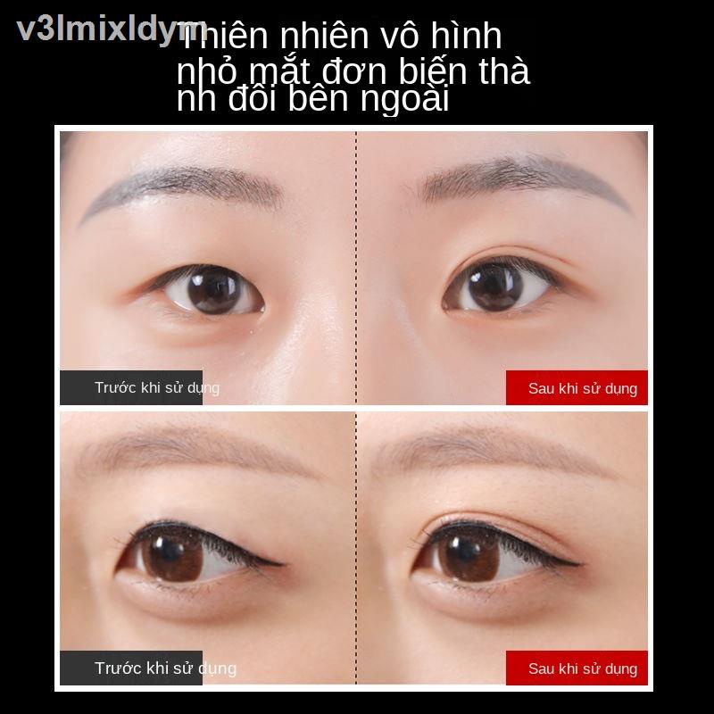 ¤✚┋Kem tạo kiểu mắt hai mí, miếng dán tạo mắt hai mí, dải sợi vô hình, ren, hai mặt Mua 1 tạo hình mắt hai mí miễn phí | BigBuy360 - bigbuy360.vn