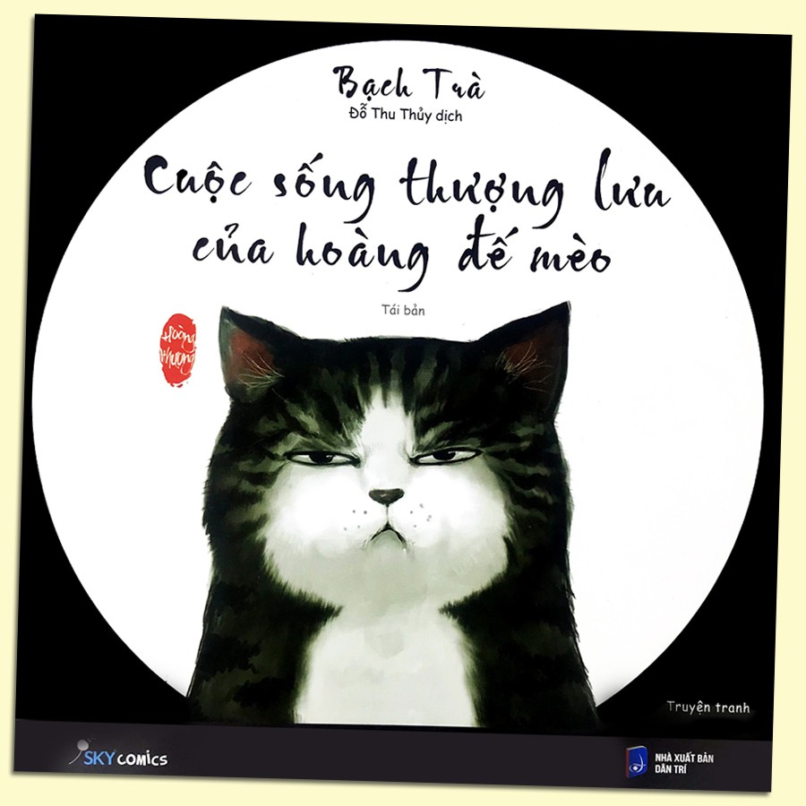 Sách - Cuộc Sống Thượng Lưu Của Hoàng Đế Mèo - Tập 1