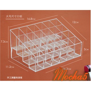 KHAY ĐỰNG SON MÔI trang điểm 24 ô nhựa trong suốt