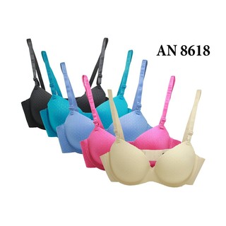 An 8618 - áo ngực su nâng ngực - push up bra