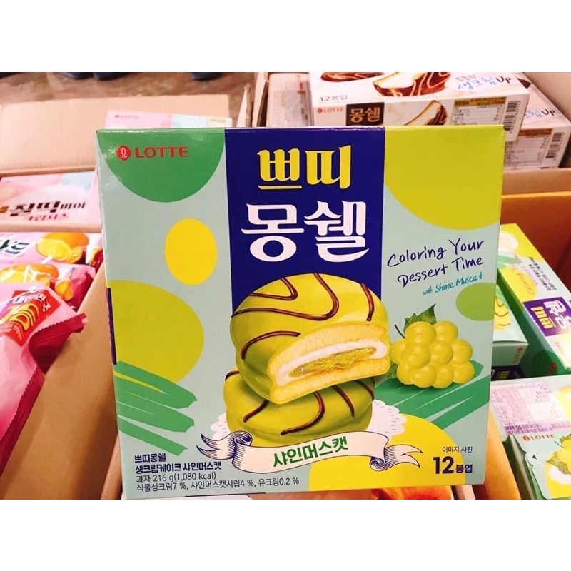 Bánh chôcpie nhân kem nho Lotte 89k/hộp 12 chiếc