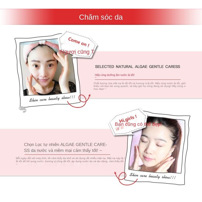 Mặt nạ Images chiết xuất từ lựu đỏ dưỡng ẩm chăm sóc da hiệu quả 30g