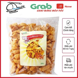 Lạ Miệng BIM BIM MỰC SẤY GIÒN THÁI LAN NGON, RẺ
