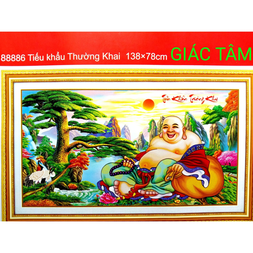 Tranh thêu TIẾU KHẨU TRƯỜNG KHAI - 138x78cm - 88886 - CẢNH NÚI THÁC TÙNG ĐÁ HẠC MẪU ĐƠN BỒ TÁT DI LẶC CHỮ - chưa thêu