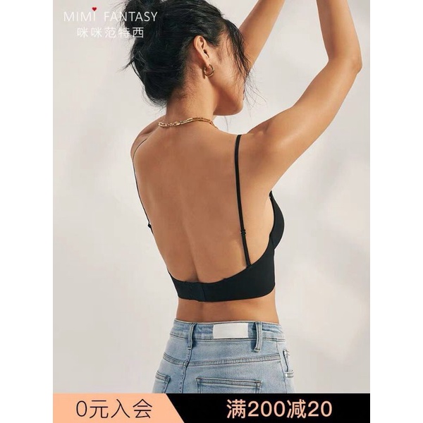 Áo bra dây hở lưng hàng QC