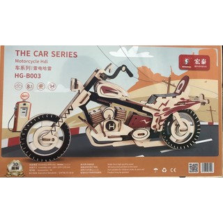 Đồ chơi lắp ráp 3D gỗ mô hình Ducati cắt laser