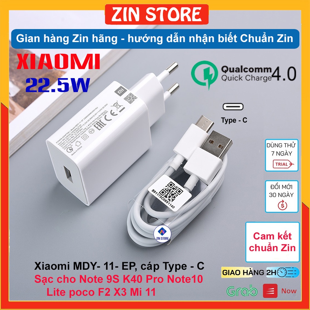 Bộ củ sạc nhanh 22.5W Xiaomi MDY-11- EP (sạc nhanh Quick Charge 3.0 Turbo) Chính hãng cho Xiaomi Redmi Note 9S K40Note10