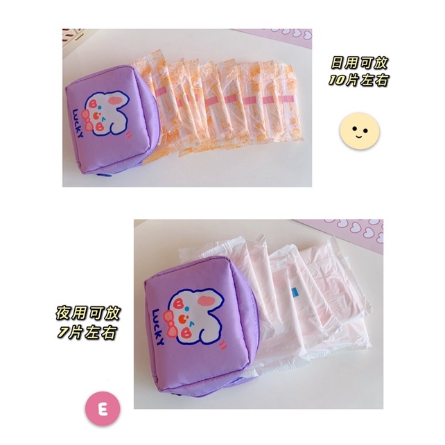 Túi đựng băng vệ sinh đồ trang điểm du lịch hoạt hình phong cách Hàn Quốc dễ thương