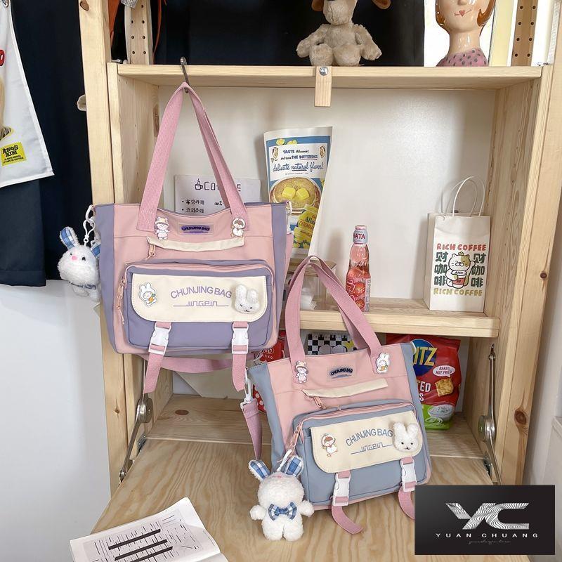 Túi Đi Học Đeo Vai Dành Cho Học Sinh Tiểu Học