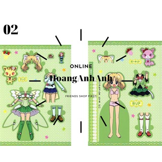 Set búp bê giấy 4