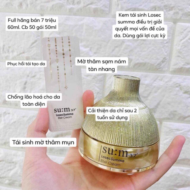 (Combo 10 gói) Kem dưỡng Sum37 Losec Summa Elixir Cream