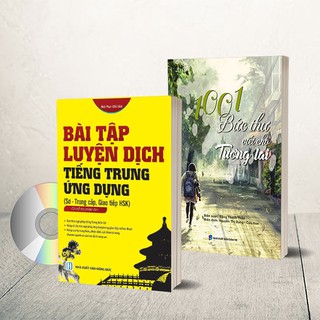 Sách - Combo: 1001 Bức thư viết cho tương lai + Bài tập Luyện dịch tiếng Trung ứng dụng + DVD nghe sách