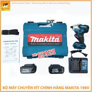 Máy Siết Bulong không than 72V