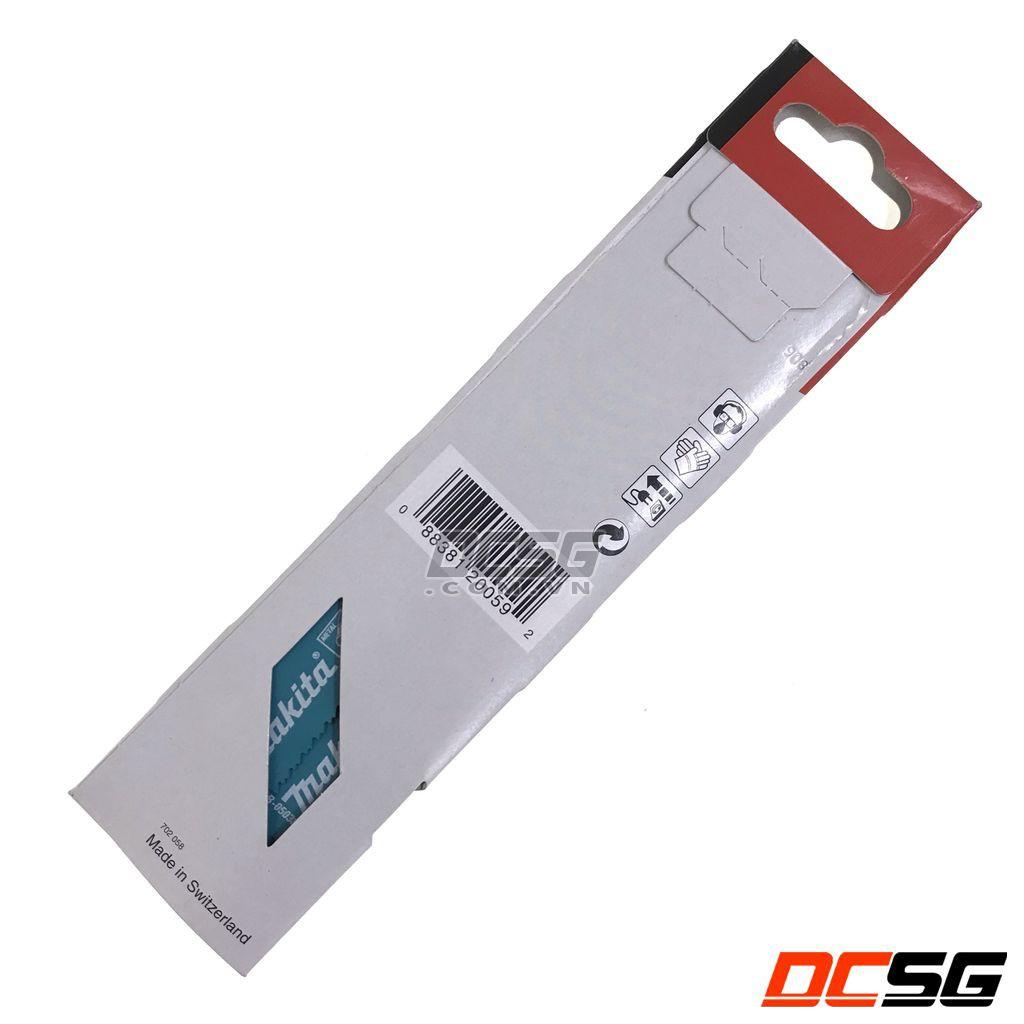 Lưỡi cưa kiếm cắt nhanh kim loại Makita B-05038 (01 lưỡi)| DCSG