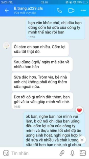 [Hàng chính hãng] PQA Cốm lợi sữa dùng cho mẹ không có sữa, ít sữa, sữa loãng, sữa hôi - hộp 25 gói | BigBuy360 - bigbuy360.vn