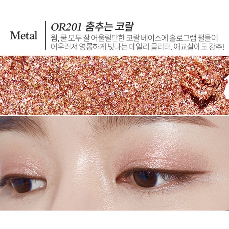 Nhũ mắt dạng sáp Etude House Air mousse eyes